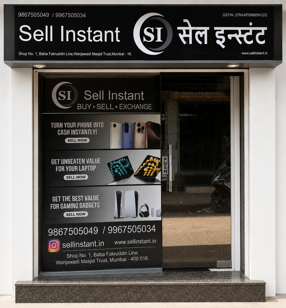 SellInstant verified operations