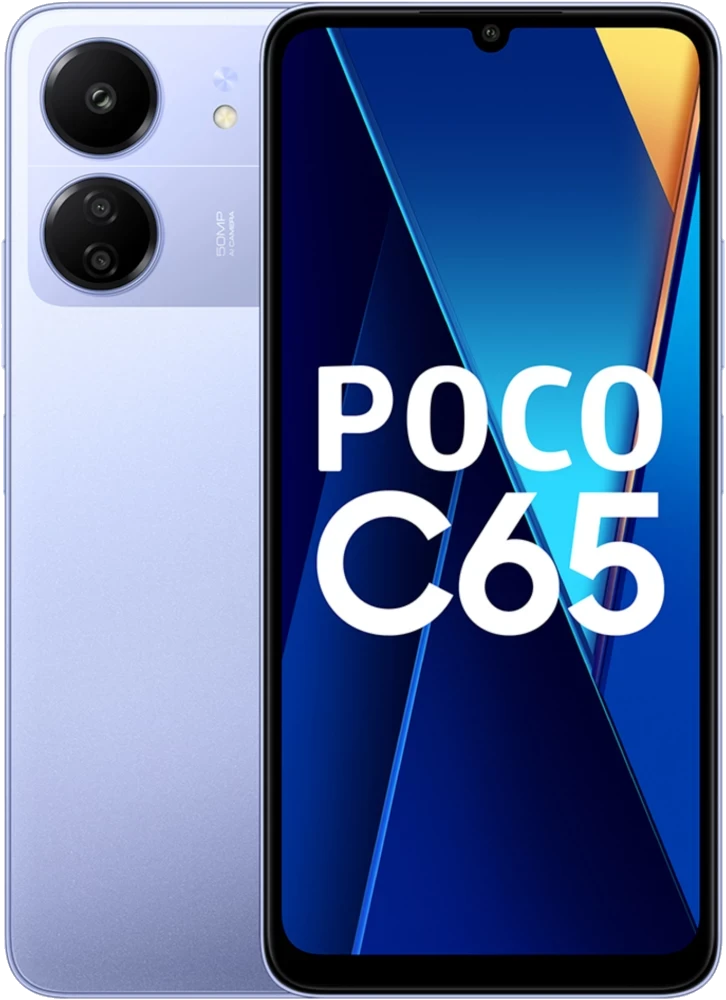 Sell POCO C65