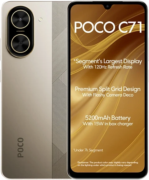 Sell POCO C71