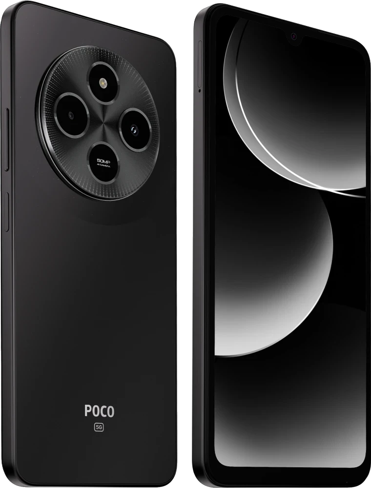 Sell POCO M7 5G